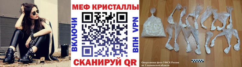 Виды наркоты Ртищево Галлюциногенные грибы A-PVP ГАШИШ COCAIN