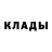 КЕТАМИН VHQ Daria P