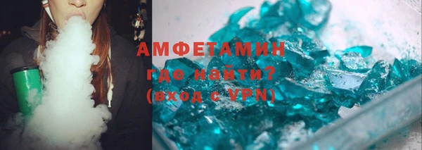 прущая мука Арсеньев