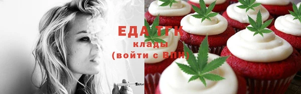 хмурый Иннополис