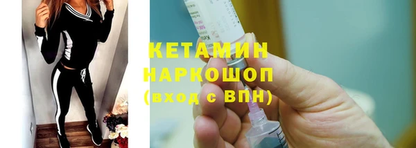 марки nbome Аркадак