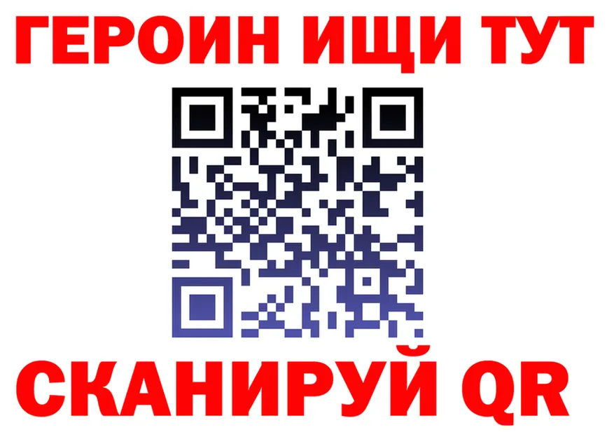 А ПВП СК КРИС ТОР площадка MEGA Ртищево